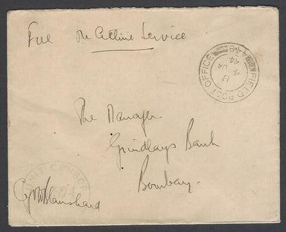 AOP India WW2 1944 On Active Service cover FPO 449 & Unit Censor