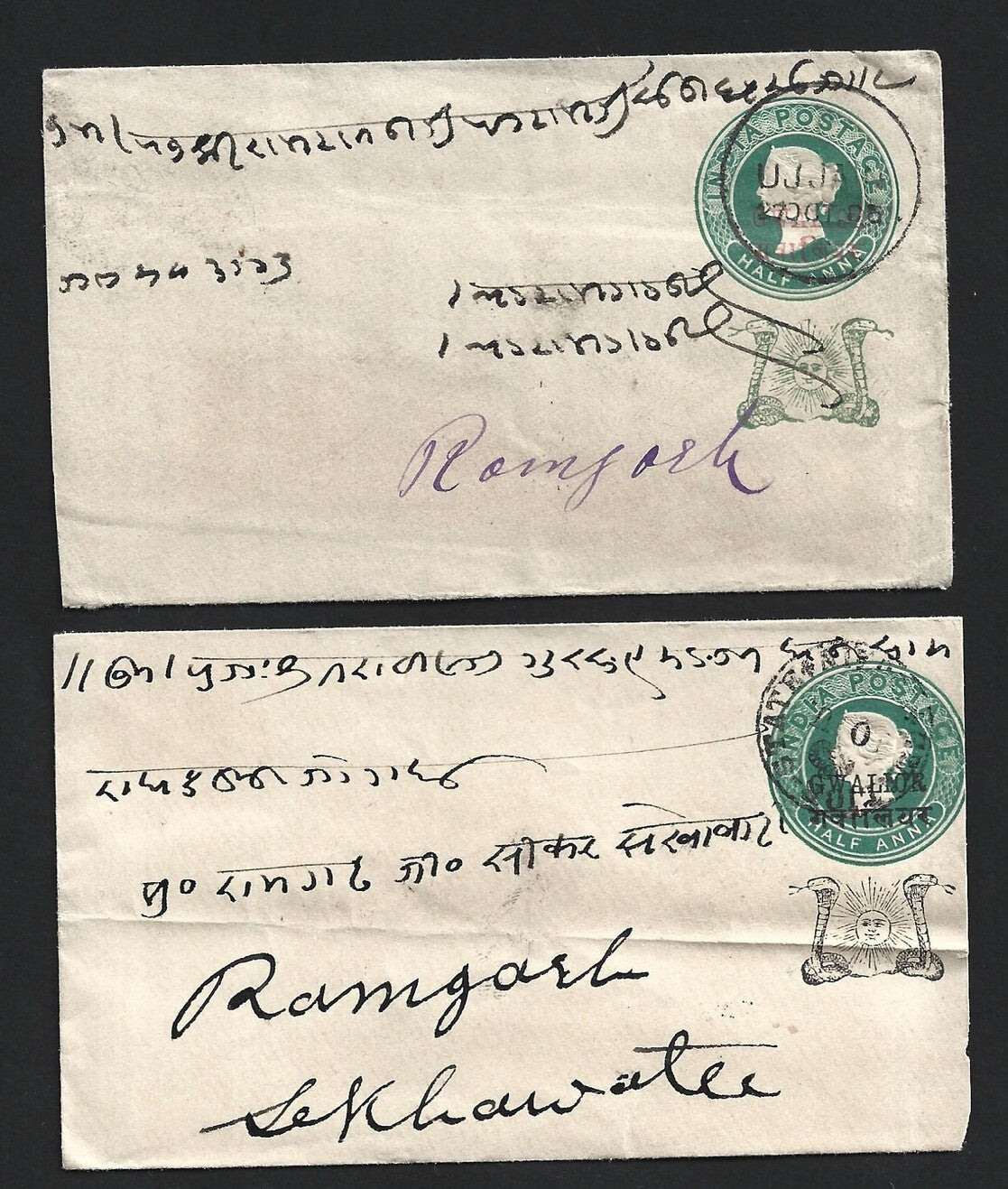 India Gwalior State QV envelopes (2)