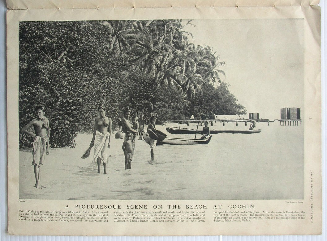 Indian Pictorial Education 1930s issues – no covers (2)