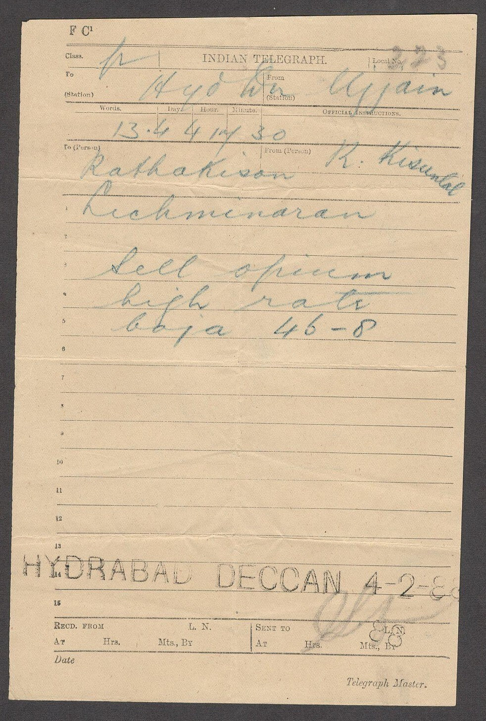 India 1888 OPIUM TRADE telegram from Ujjaiin to HYDERABAD - DECCAN