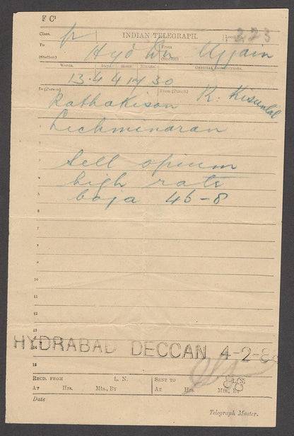 India 1888 OPIUM TRADE telegram from Ujjaiin to HYDERABAD - DECCAN