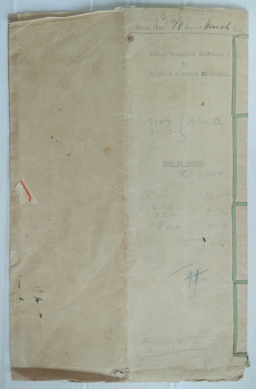 India Jodhpur State – Thikana RIYAN 8a + 1R2a double die stamp paper