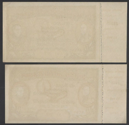 India Jan Sangh i.e. BJP 1972 uniface Election donation notes 2Rs, 5Rs & 11Rs