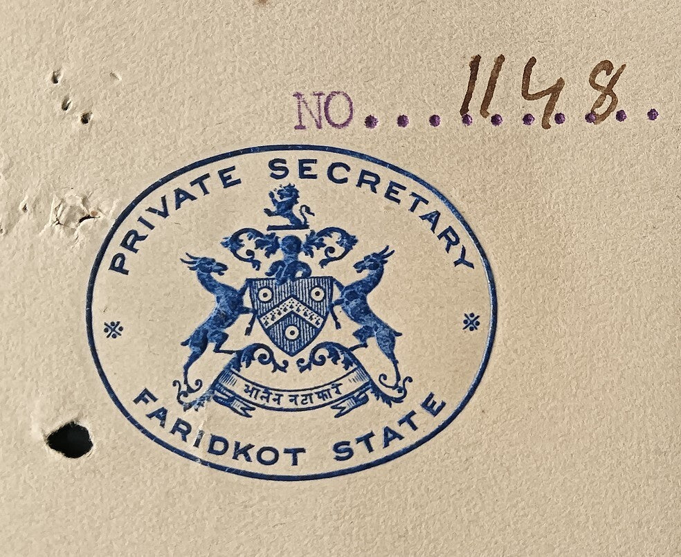 India PRIVATE SECRETARY * FARIDKOT STATE signed crested letter used 1918