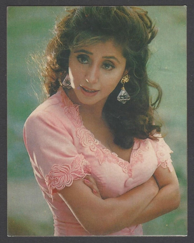 AOP Bollywood India promotional pocket calendar 1996-97 URMILA MATONDKAR