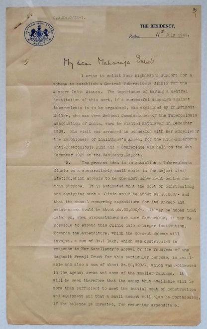 India 1945 Western India States Agency  crested Tuberculosis letter sd Gibson