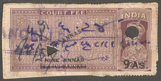 India KGVI Court Fee 9a on 12a used