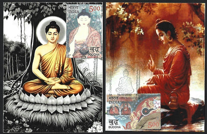 India 2007 Buddha set of 6 on 6 Shrawasti 2022 maximum cards