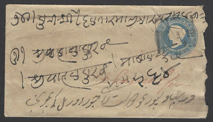 India QV 1/2a blue envelope Bahawalpur to Jodhpur canc L in bars
