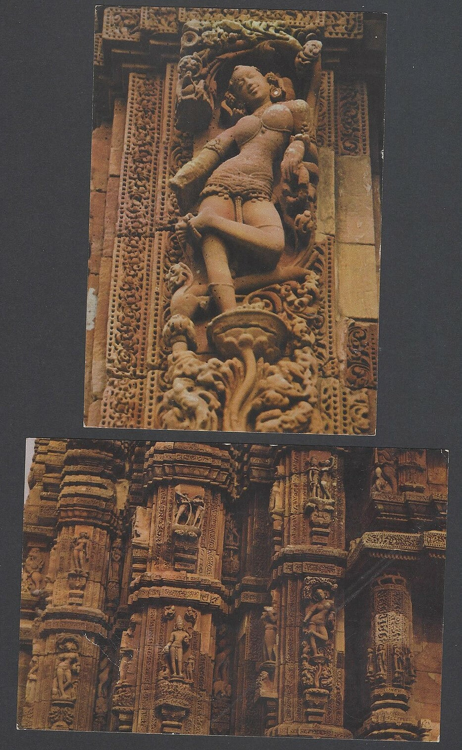 AOP India Bhubneshwar vintage postcards (5)