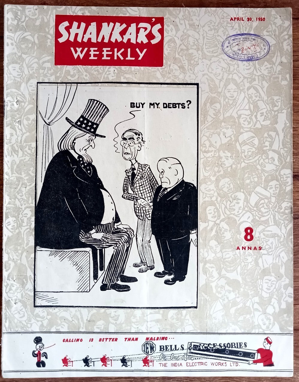 India Shankar Weekly April 30th 1950 Buy My Debts?