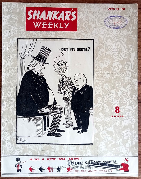 India Shankar Weekly April 30th 1950 Buy My Debts?