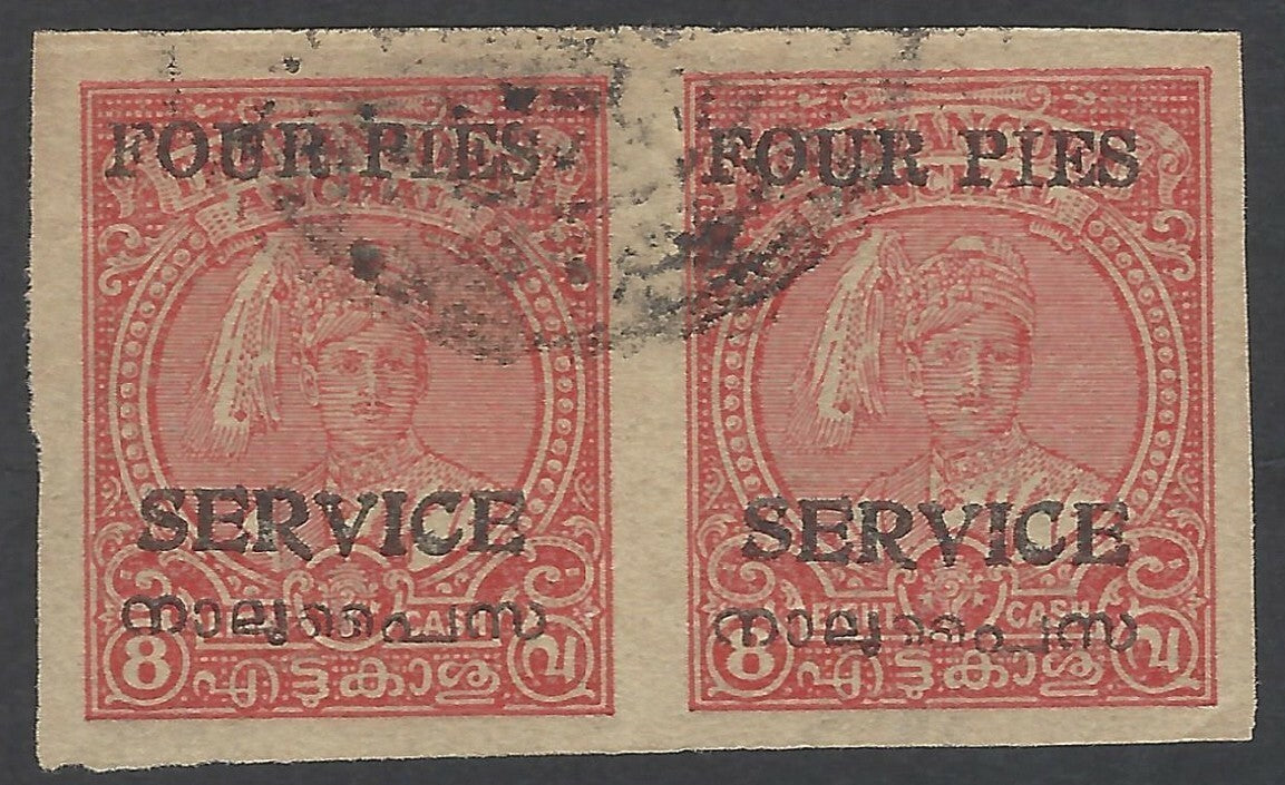 India Travancore Cochin Service 1949 4p IMPERF PAIR used SG O10I unpriced