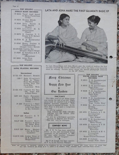 India THE VOICE December 1965 HMV Magazine - Lata Mangeshkar & Asha Bhosle