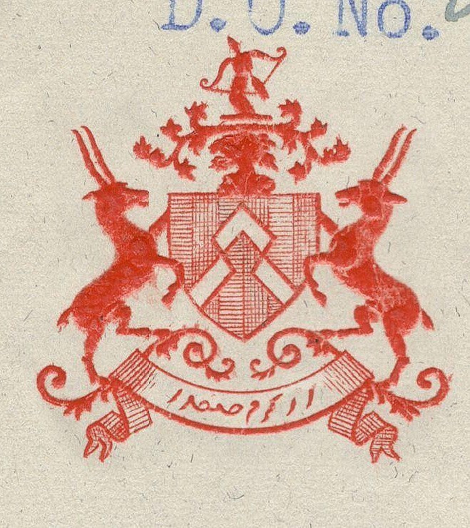 India 1946 crested letter DEWAN OFFICE RADHANPUR signed