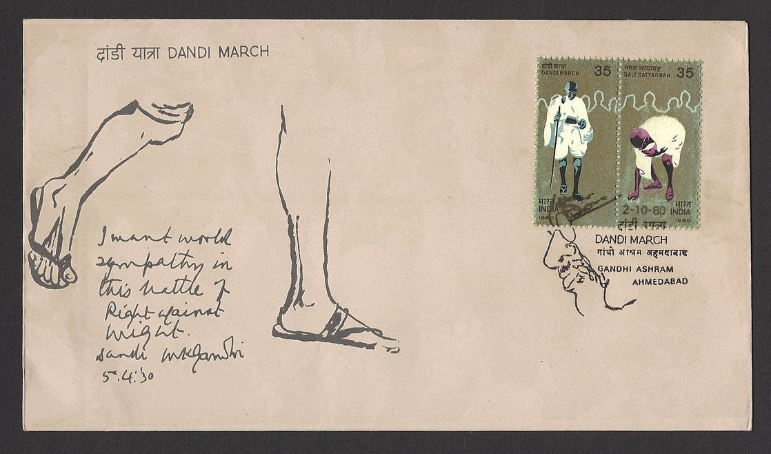 India 1991 Gandhi Dandi March FDC & stamped brochure