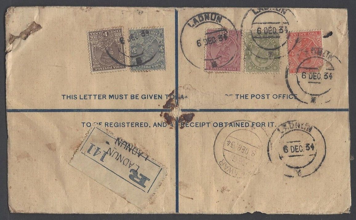 AOP India KGV registered envelope usages (5)