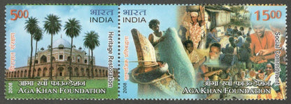 AOP India 2008 30th Ann. Of the Aga Khan se-tenant pair MNH