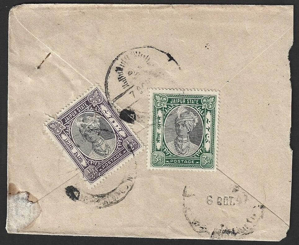 India Jaipur State 1932-46 1/2a & 3a on HIGH COURT registered cover
