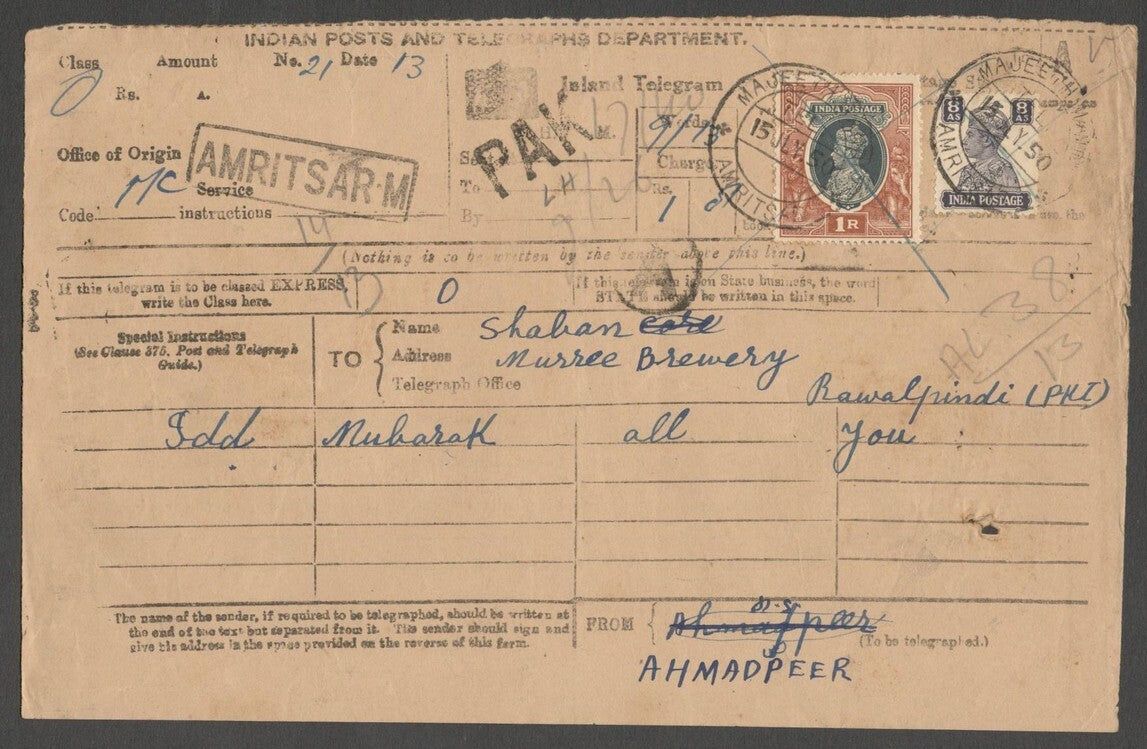 AOP India 1955 telegram from MAJEETH MANDI AMRITSAR w 1937 KGVI stamps
