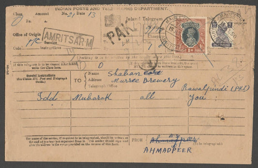 AOP India 1955 telegram from MAJEETH MANDI AMRITSAR w 1937 KGVI stamps