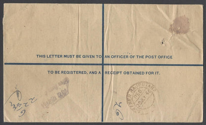 AOP India KGVI registered envelope usages (3)
