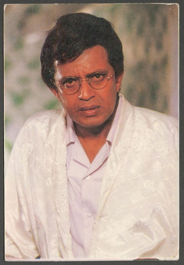 AOP India Bollywood vintage postcard MITHUN CHAKRABORTY