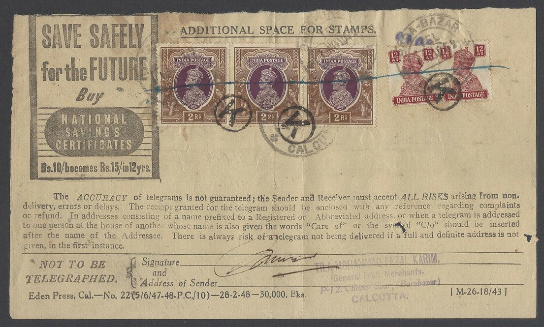 India 1949 telegram with postage stamp 1949 Archeological KGVI 2r strip of 3 etc