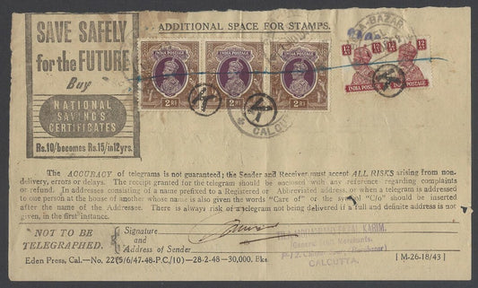 India 1949 telegram with postage stamp 1949 Archeological KGVI 2r strip of 3 etc