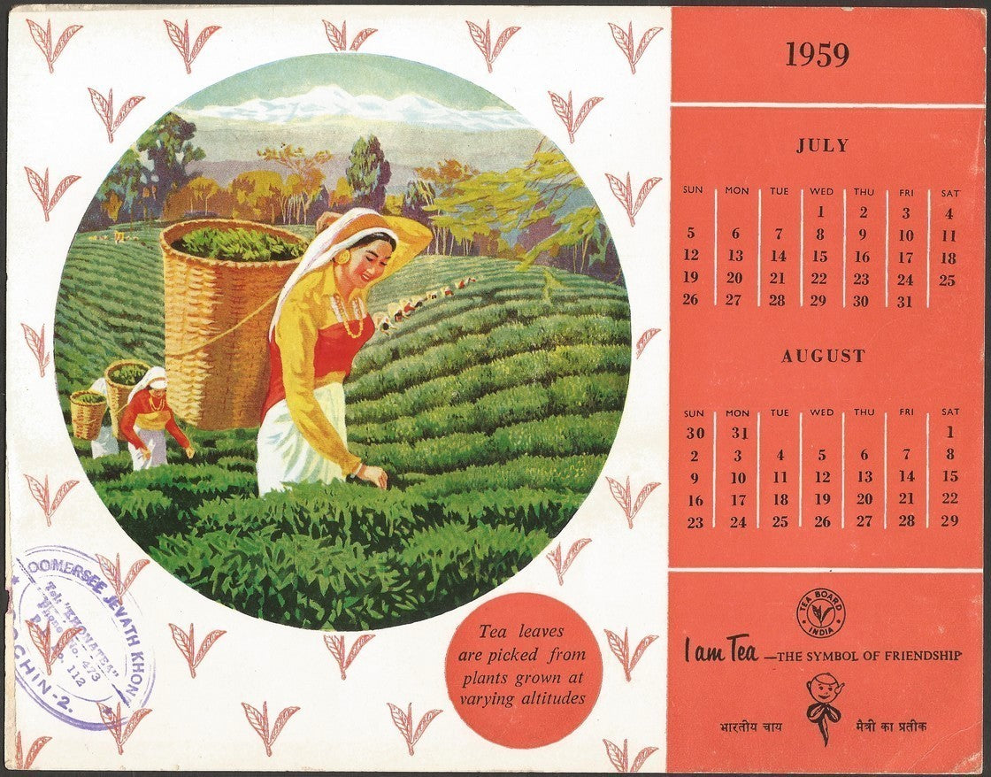 India Tea Board 1959 advertizement calendar blotters (5)
