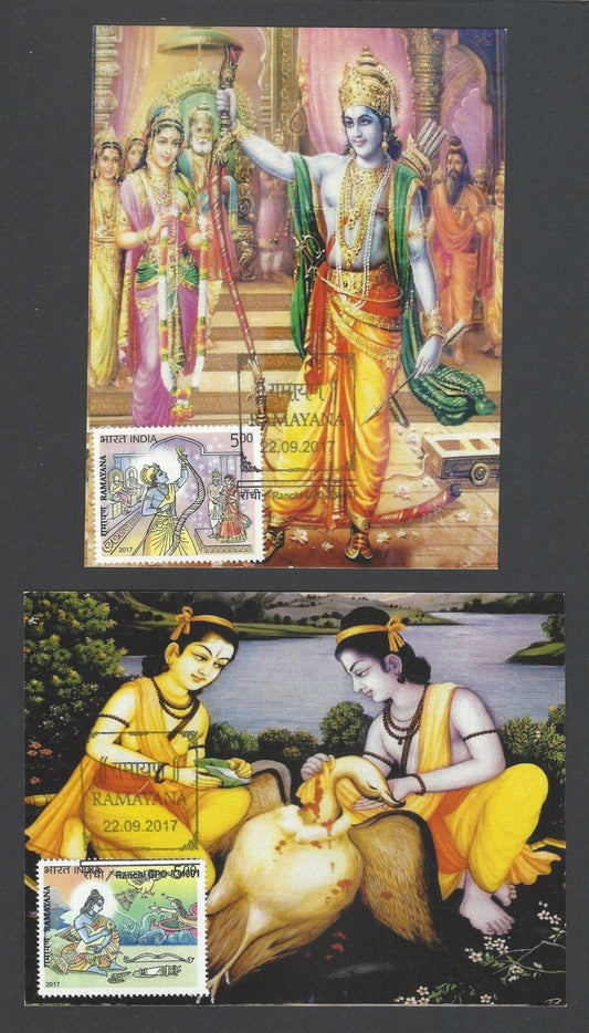 AOP India 2017 RAMAYANA Maxi card set of 11