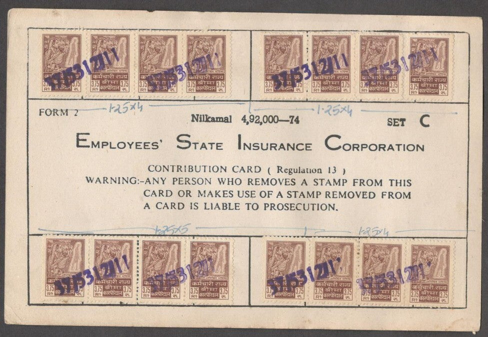 India ESIS Insurance card with 26 ESIS 3.75R stamps