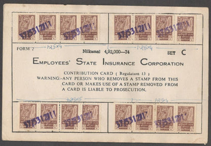 India ESIS Insurance card with 26 ESIS 3.75R stamps