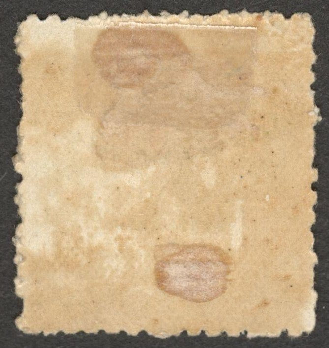 (AOP) SIRMOOR STATE India 1878-80 1/4a pale green MH. SG 1