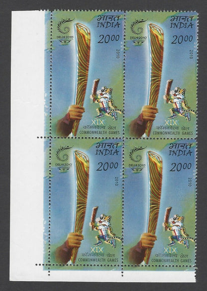 India 2010 Commonwealth Games 20R block of 4 printing error MNH