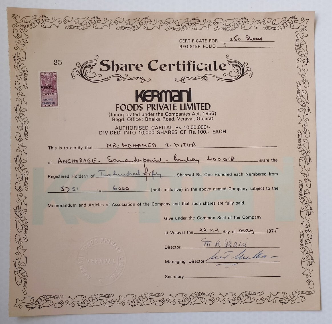 (AOP) India share certificate - 1975 Kermani Foods