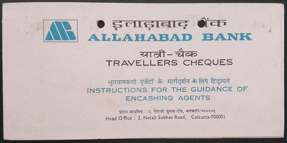 Allahabad Bank, India SPECIMEN travellers checks in folder