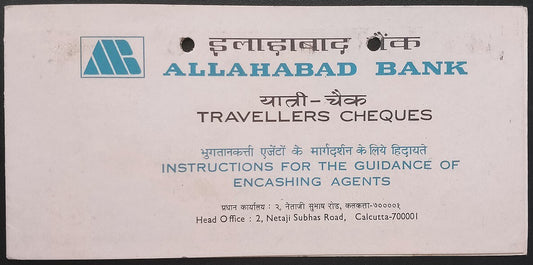 Allahabad Bank, India SPECIMEN travellers checks in folder