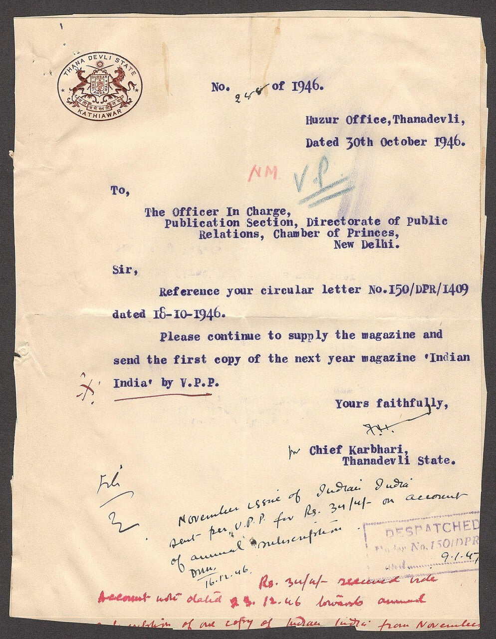 India THANA DEVLI STATE 1946 crested letter