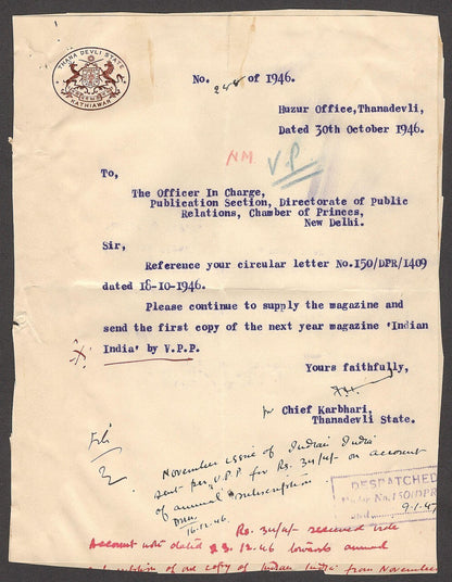 India THANA DEVLI STATE 1946 crested letter