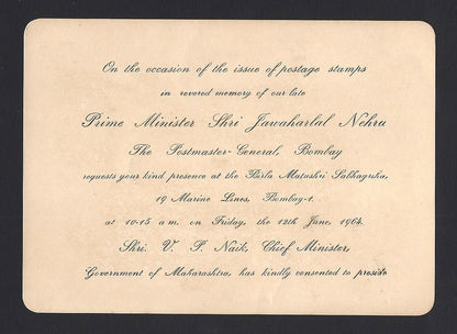 India 1964 Invitation for the release of the Nehru Memorial stamp
