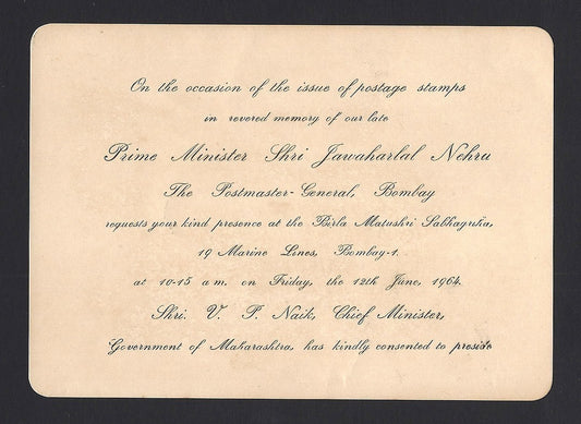 India 1964 Invitation for the release of the Nehru Memorial stamp