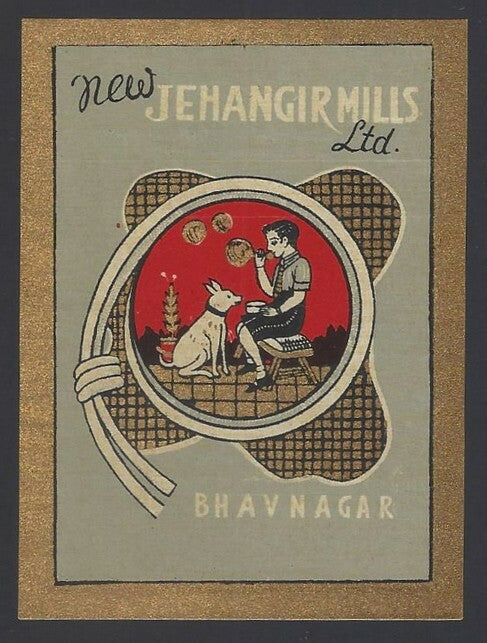 India Boy & Dog vintage cloth litho label by New Jahangir Mills Bhavnagar