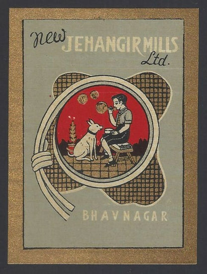 India Boy & Dog vintage cloth litho label by New Jahangir Mills Bhavnagar