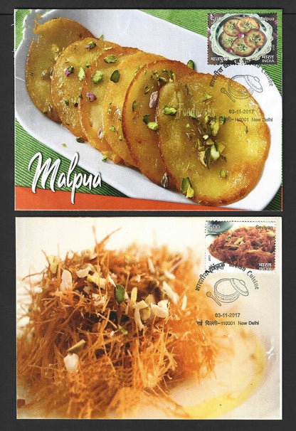 India 2017 Indian Cusine set of 24 maxicards
