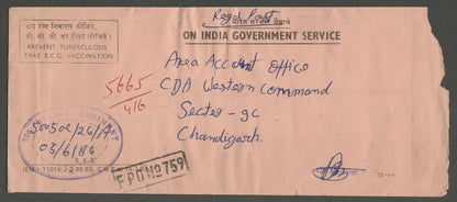AOP India Officials 10p x 27 on registered FPO cover