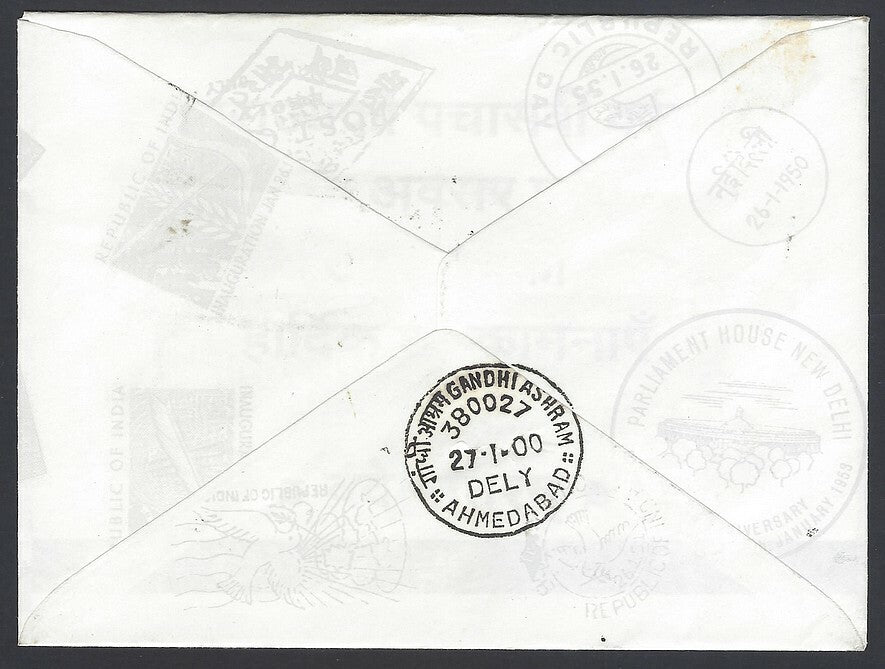AOP India 2000 50th Anniversary of the Republic special cover