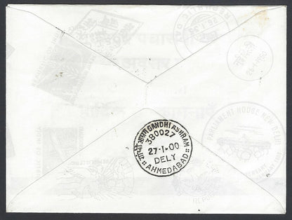 AOP India 2000 50th Anniversary of the Republic special cover