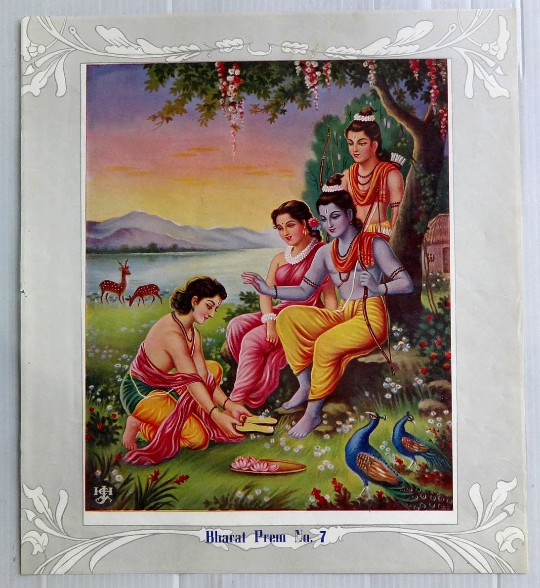 India 1950s Calendar sample BHARAT PREM NO. 7 10.5" x 11.5"