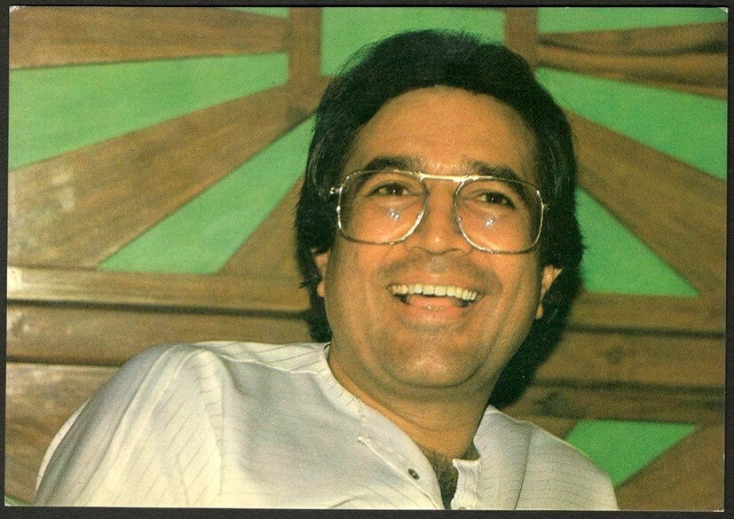 AOP India Bollywood postcard RAJESH KHANNA